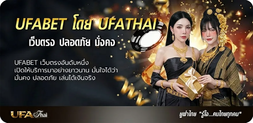 โปรโมชั่น slot free credit แนะนำ — แทงบอลออนไลน์ คาสิโน หวย มวย สล็อต ครบวงจร