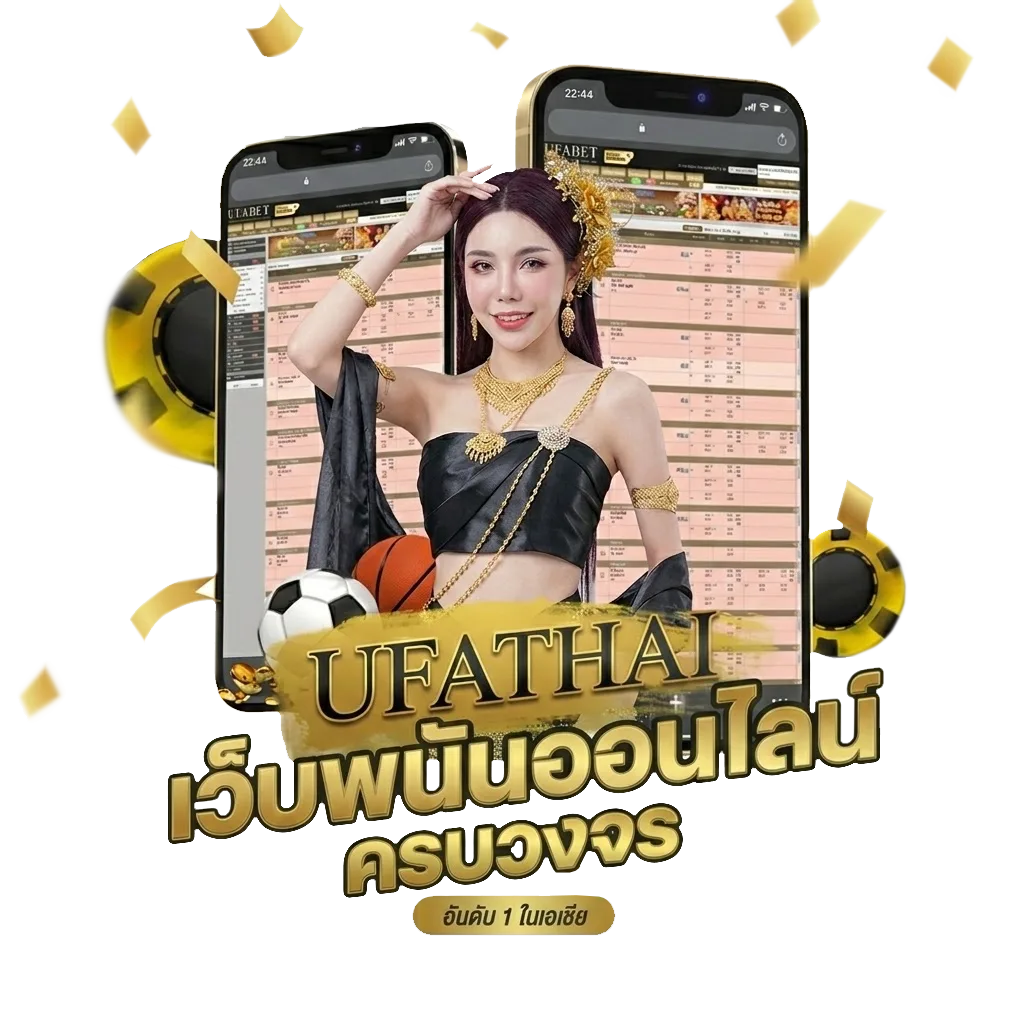 slot free credit โบนัส — สำหรับสมาชิก