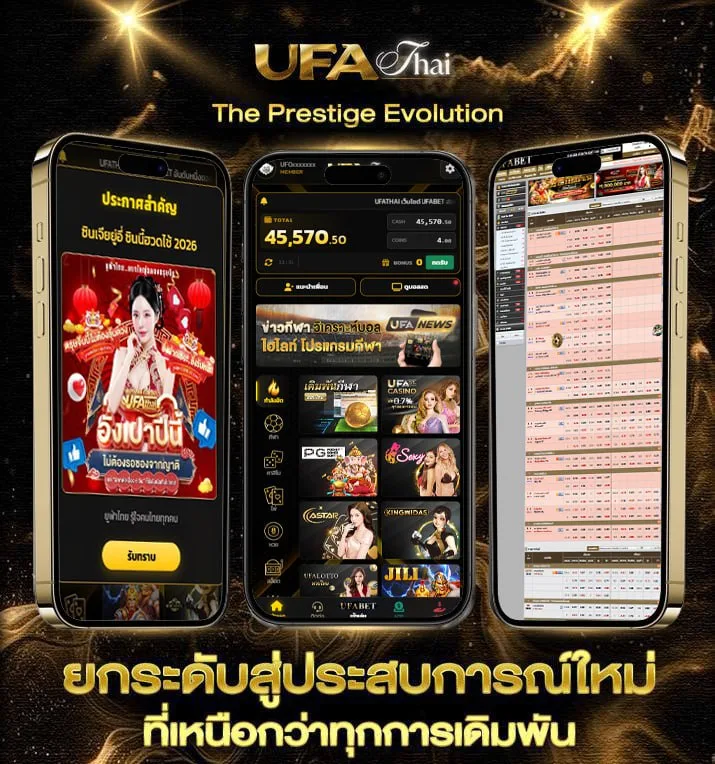 slot free credit  เว็บพนันออนไลน์